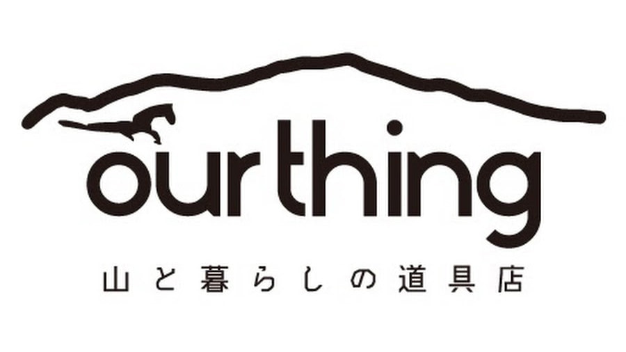 ourthing　山と暮らしの道具店